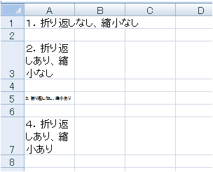 sample6_13の実行結果