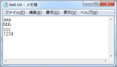入力ファイルの内容
