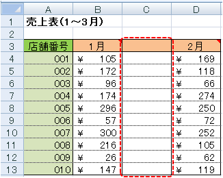 sample6_35の実行結果