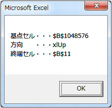 sample6_44の実行結果