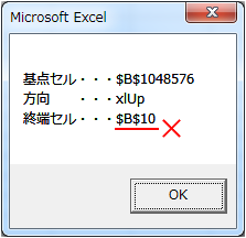 sample6_44の実行結果