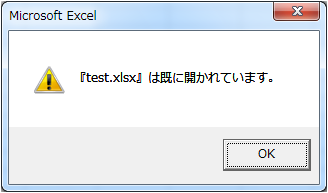 sample_eb083_01再実行後