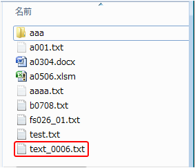 sample_fs026_02実行後