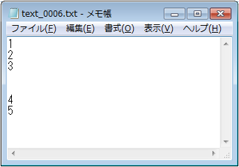 sample_fs026_03実行後