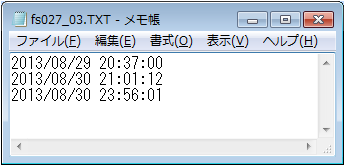 テキストファイルの内容2